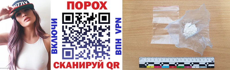 Купить закладки  Белебей  АМФ 97% 