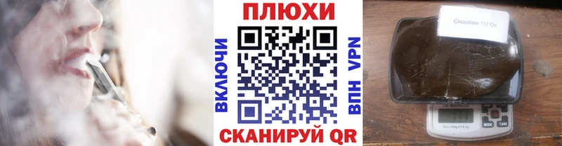 ГАШИШ убойный  Купить где  Белебей 