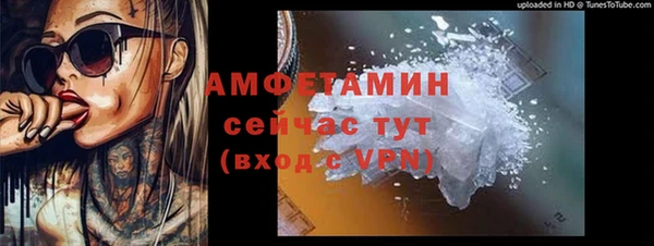 кокаин колумбия Бронницы