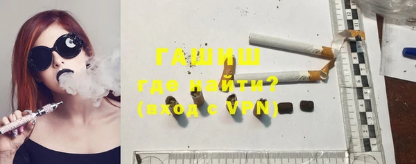 кокаин колумбия Бронницы