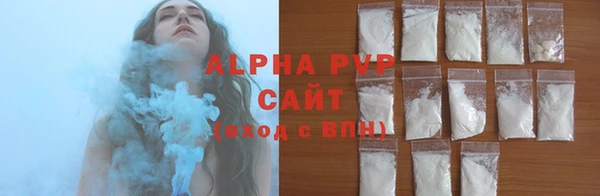 кокаин колумбия Бронницы