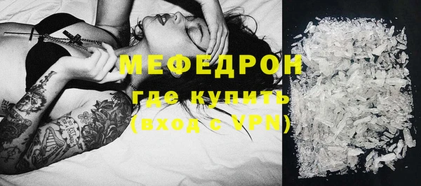 кокаин колумбия Бронницы
