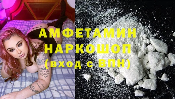 кокаин колумбия Бронницы