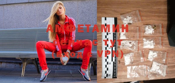 кокаин колумбия Бронницы