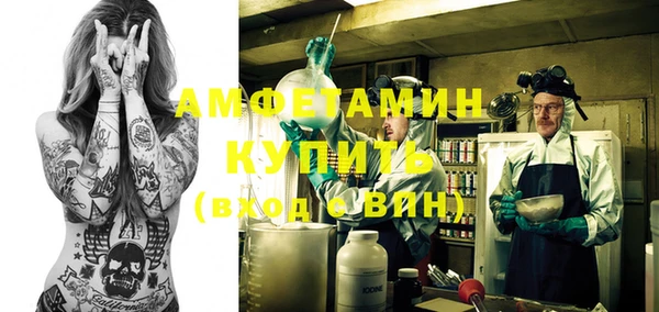 кокаин колумбия Бронницы