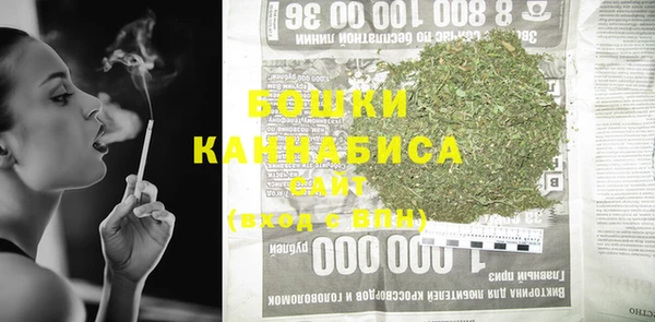 кокаин колумбия Бронницы