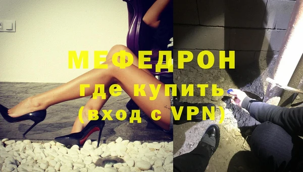 дистиллят марихуана Бородино