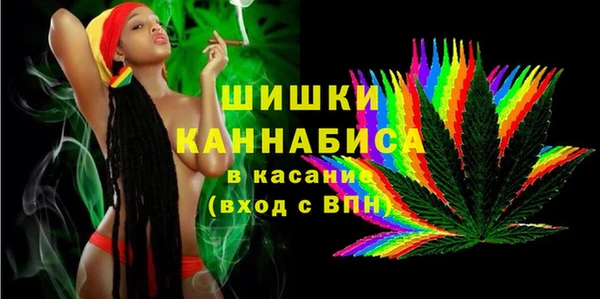 кокаин колумбия Бронницы