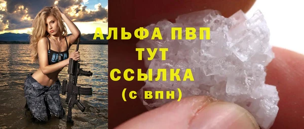 кокаин колумбия Бронницы